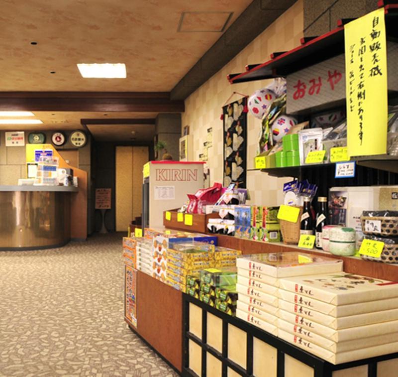 Hotel Suisenkaku Numazu Exterior foto