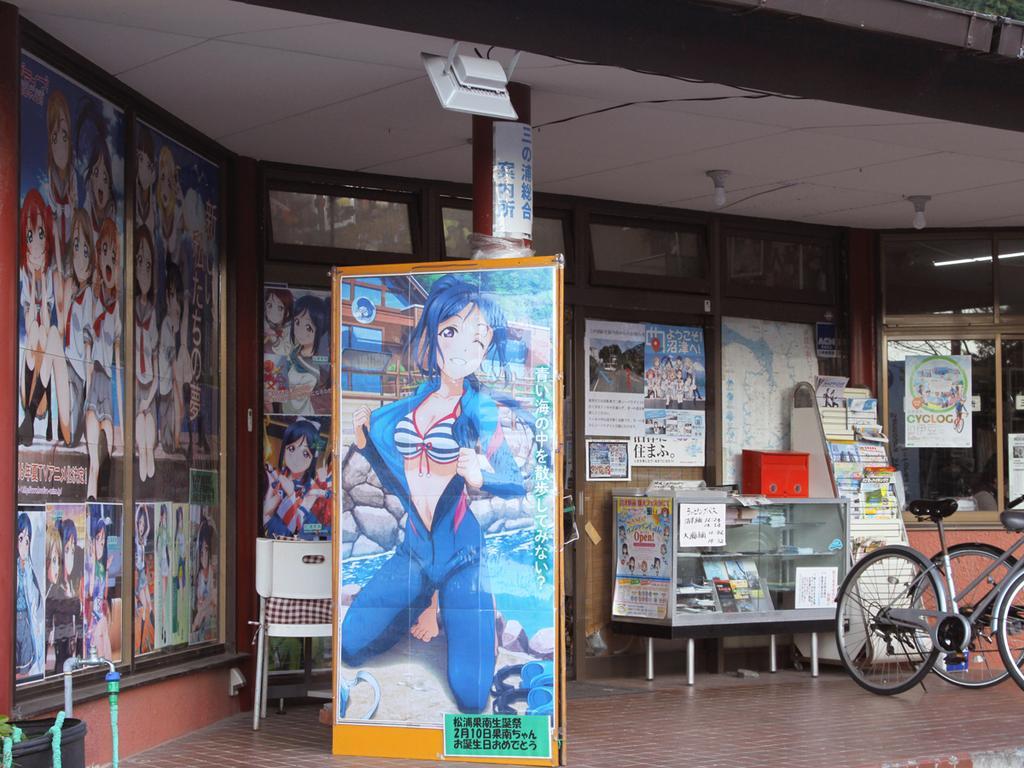Hotel Suisenkaku Numazu Exterior foto